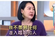 小s娱乐圈吃瓜,揭秘明星幕后故事